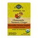 Chamomile Ginger Turmeric Tea