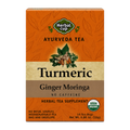 Turmeric Ginger Moringa Organic Tea — single box